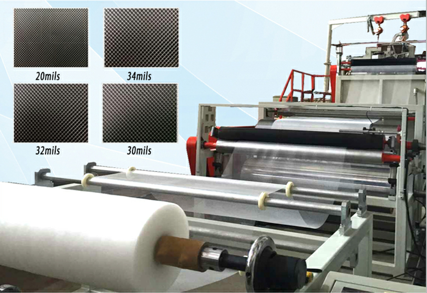 土工格柵生產(chǎn)線設(shè)備 土工格柵生產(chǎn)線設(shè)備