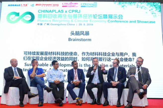 雙向拉伸網(wǎng)生產(chǎn)線設(shè)備