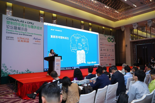 雙向拉伸網(wǎng)生產(chǎn)線設(shè)備