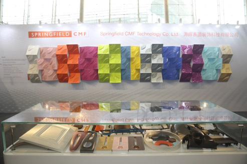 雙向拉伸網(wǎng)生產(chǎn)線設(shè)備