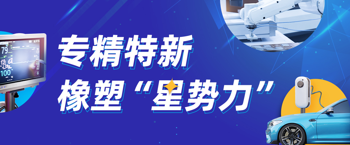土工格柵生產(chǎn)線設(shè)備 土工格柵生產(chǎn)線設(shè)備